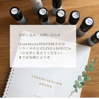 画像1274