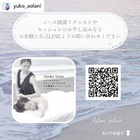 画像1283