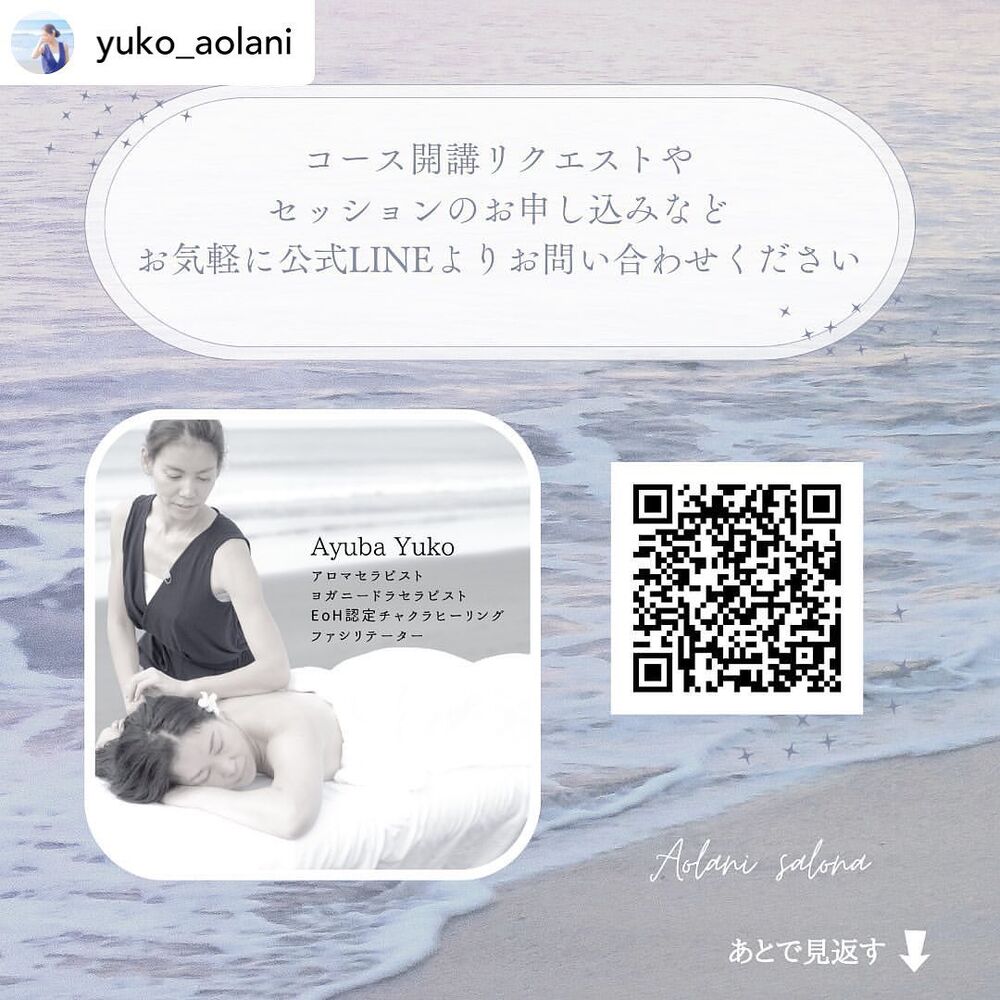 画像1283