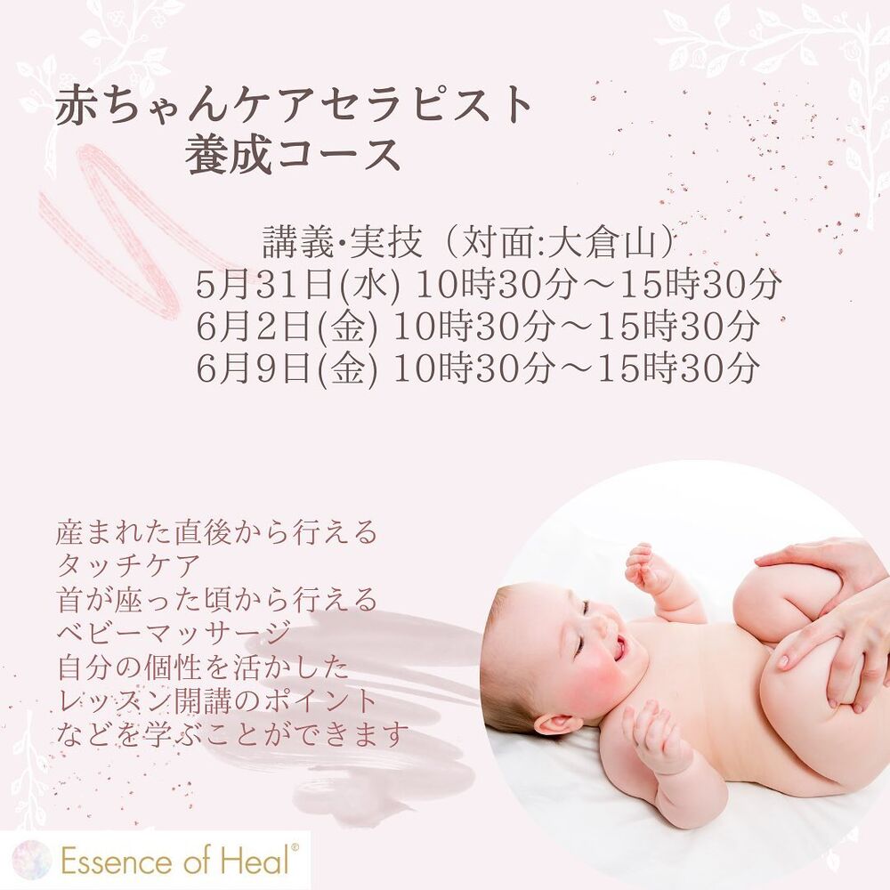 画像1296