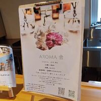画像1490