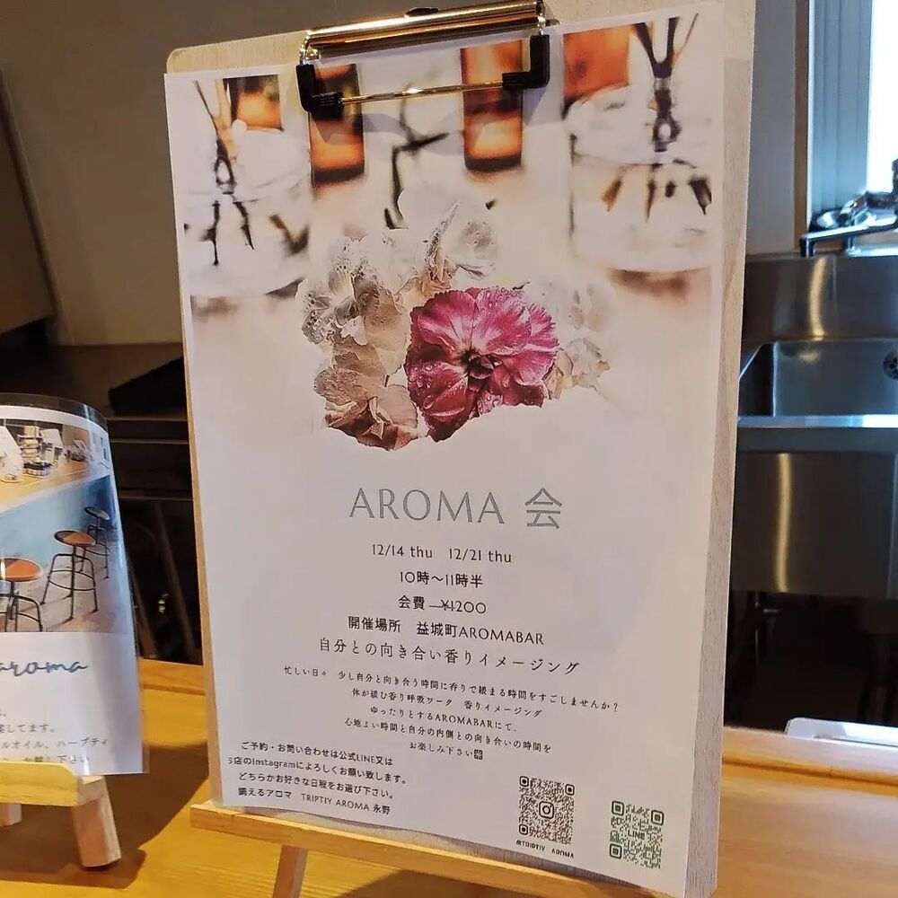 画像1490