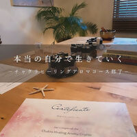 画像1525