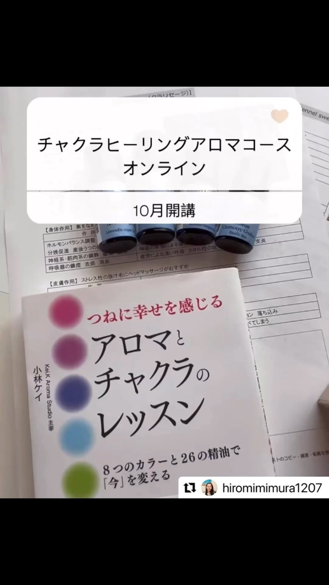 動画サムネイル