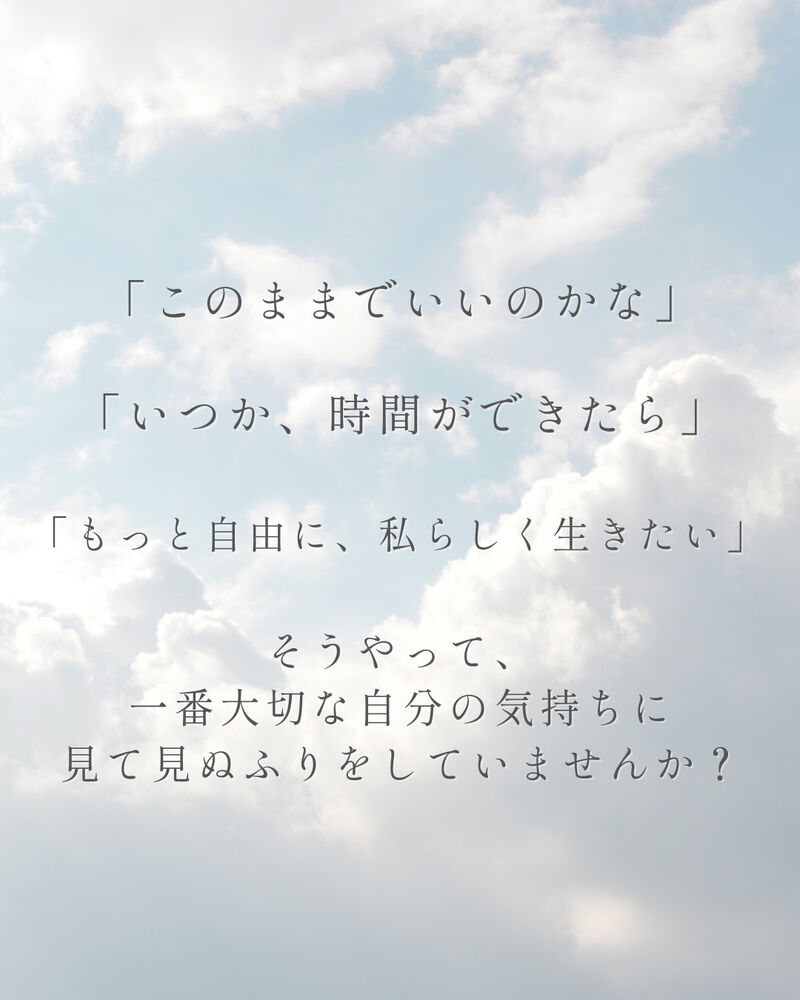 画像1794