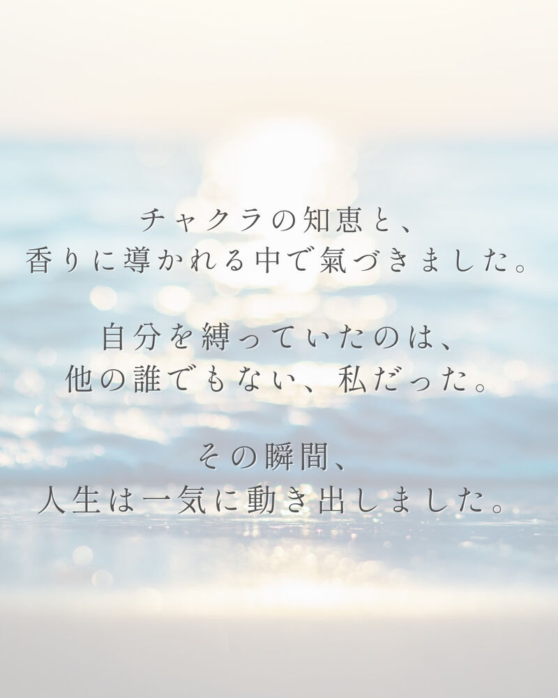 画像1796