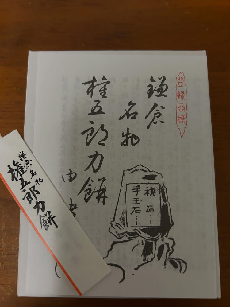 画像1903