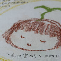 画像2011