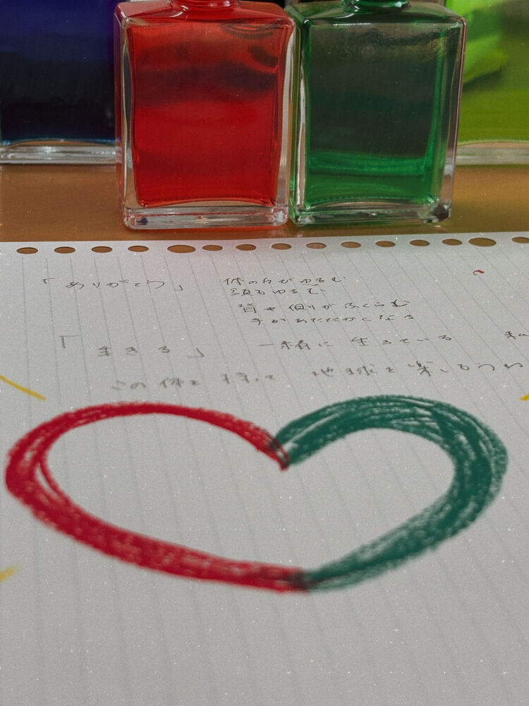 画像2044