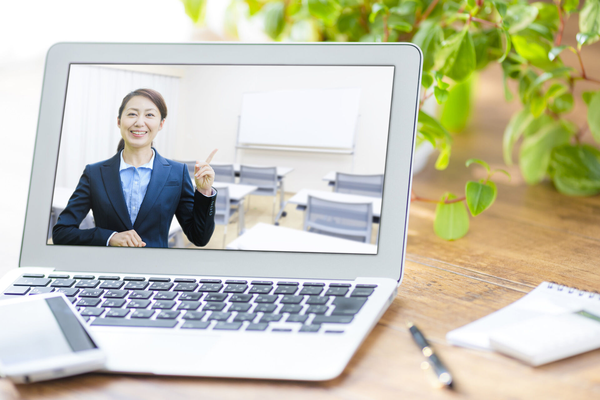 オンライン